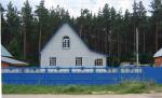 продается новый дом в г. юхнов, калужской обл.