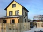 Дмитровское ш., Дубна. Кирпичный дом/круглогодично е проживание. 102 м2