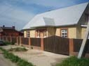 продам дом в г. Апрелевка (д. Н. Кромино) 26 км от МКАД