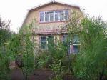 Продам сад