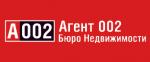  . .  .  . 5, - 3- , . . 200 .., , 3 , 3  /, , . !  320000$ . sales@agent002.ru ,