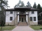 продается коттедж 420 кв.м. в 12 км от МКАД п.Клязьма