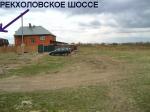 Продам участок Пушкин, Александровская, ИЖС, 12 сот