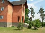 Продажа коттеджа Одинцовский р-он п.Жаворонки, Можайское ш. 18 км от МКАД, 283 кв.м.