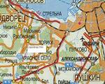 вблизи п.Ропша 6 сот в садоводстве