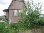 продам участок 7,3 с домом 50 км от Мкад по Новорязанскому ш. д.Давыдово