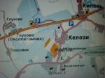 Кипень - Волковицы уч-ки 1.5ГА,2.2ГА,2.6ГА ,4.5ГА под застройку.Док-ты гот.
