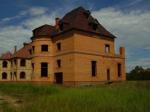Продается 10 участков с недостроем по Егорьевскому шоссе