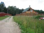 Волоколамское шоссе, 20км от МКАД, пос. Снегири, ИЖС. Участок 15 соток, один сосед.