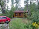 продам дом в лесном заповеднике