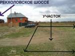    ., : 12 , 