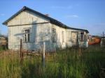 Продам земельный участок с домом