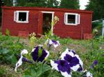Продам дачу Участок 6 соток, д.Меленки