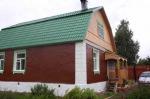 Продаётся жилой дом 19км.