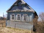 Продам участок 11соток д.Гавсарь