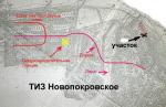 Советский р-н.- Участок 8 соток в ТИЗ Новопокровское, продаю.