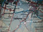 Стрельна -Горбунки уч.12.7ГА вдоль шоссе.под строительство.