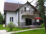 Продается коттедж, Дмитровское шоссе, 35 км от МКАД, площадь дома: 266.2 кв.м., площадь участка: 12.1 сот.