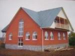Продам дом по Киевскому шоссе 90км от МКАД