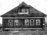 Чкаловский р-н. Дом-сруб, д.Стрепихово, 105 км от Ниж., 33 кв.м, 2 комнаты, крыша рубероид, фунд. кирп.