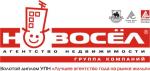 Сагра, земельный участок