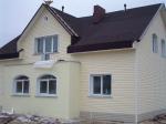 ПРОДАМ КОТТЕДЖ