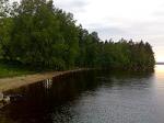 Земельный участок, 3,8 Га, Пряжинский р-н, р-н пос.Эссойла, Карелия, 6 700 000 рублей