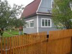 Кировский район