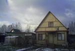 Продам дом.,участок 6 соток