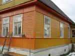 Петродворец дом на уч.6 сот.ИЖС все комм.