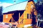 Всеволожский р-н, Выборгское напр., 20 км от СПб: 2005 г.п. 2-эт. дом 6х8 м, 76 м, брус, вагонка, печь, 220В, баня 3х7 м, бревно, до пляжа 20 мин пеш., 2054 тыс.р. , Фото 518_ 3227