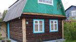 Вы можете купит дачу Вашей мечты, Берёзовский, Кедровка