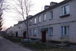 Продаётся квартира в поселке