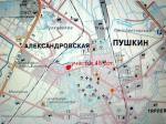ПУШКИН уч.18 сот.ИЖС первая линия Кухьминского ш. все комм.