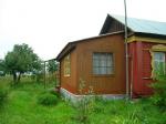 Продам дом с участком 13 соток