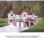 Прдам коттедж в элитном поселке Сансити Богородского района