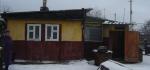 Продам дом с участком в г.Волхове Ленинградской обл.