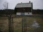 Продам дом с участком 12 соток в п. Ульяновка ст. Саблино 40 км. от Сантк-Петербурга