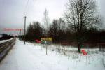 Ваганово