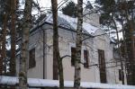 Продается дом Рублево-Успенское ш. (Переделкино, Москва) 5 км от МКАД, площадь дома 732 кв.м., на лесном участке.