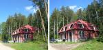 Продам коттедж в 11 км от пл.Калинина