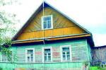 Коммунар, Гатчинский р-н, 35 км от СПб: жилой дом 7.5х8.5 м, 2 комн., кухня, веранда, печь, на 8.5 сот. посадки, сруб бани, скваж., ж/д 15 мин, вся инфр. 2340 тыс.р. , Фото 518_3410