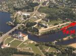 ПЛОДОРОДНЫЕ УЧАСТКИ ПО 10 СОТОК НА БЕРЕГУ НАРВСКОГО ВОДОХРАНИЛИЩА. ВОЗМОЖЕН ТОРГ.