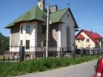 Коттедж 670 квадратов. 29 км по Ярославскому шоссе.