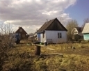 13 км от КАД, 20 минут до центра города и аэропорта. Хороший подъезд даже в распутицу. Участок с домом.