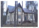 Продается очень красивый новый дом 346кв.м. в 23км от СПб. Ново-Токсово. + 20 соток .