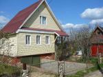 Продам садовый дом Кстовский район д. Голошубиха