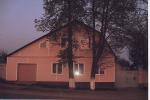 Уютный дом для всей семьи г. Боровск