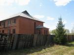 продам дом в Наро-Фоминске