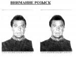 Разыскивается: Тарасов Ю.Ю.